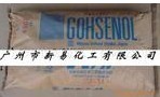 日本合成聚乙烯醇-GL-14R/S