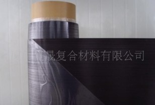 40T日本碳布