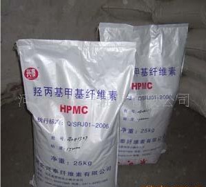 HPMC