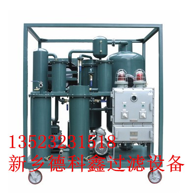 壓力濾油機