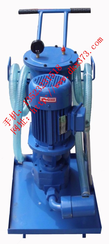 機械油濾油車