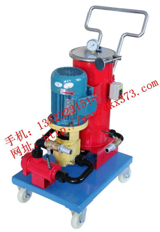 吸油液壓油濾油機