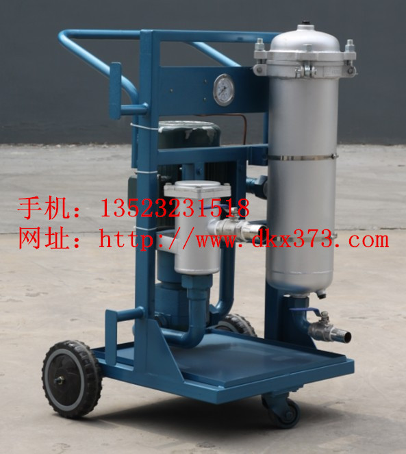 加油濾油機