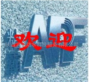 APF-䁷ճďͺϷˮϵy(tng)