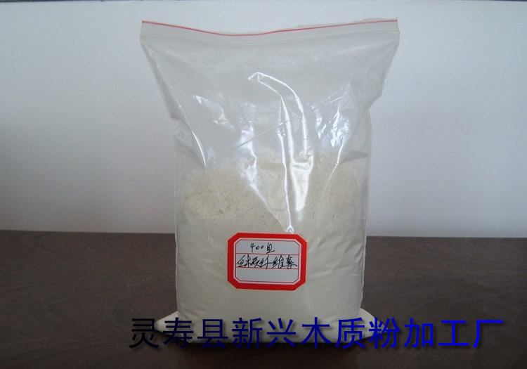 木質粉