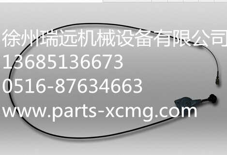 칤·C