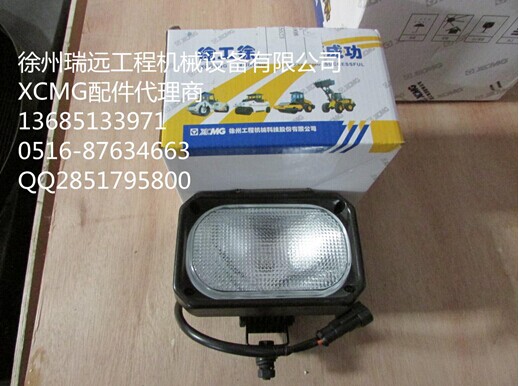 칤-JYD008(8035455