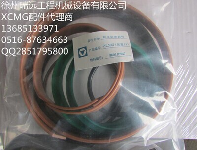칤-D(zhun)ܷZL50G(ҿڣ