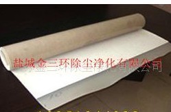 eva防水卷材