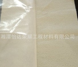 土工膜