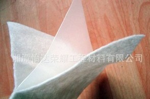 土工膜
