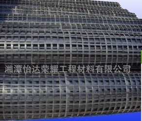土工格柵