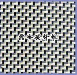 芳綸碳纖維混編布