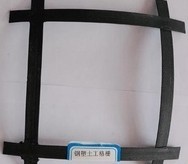 雙向鋼塑土工格柵