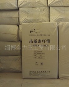 SMA路面路用木質纖維素