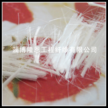 混凝土專用纖維