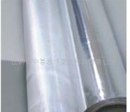 高品質鋁箔玻纖布