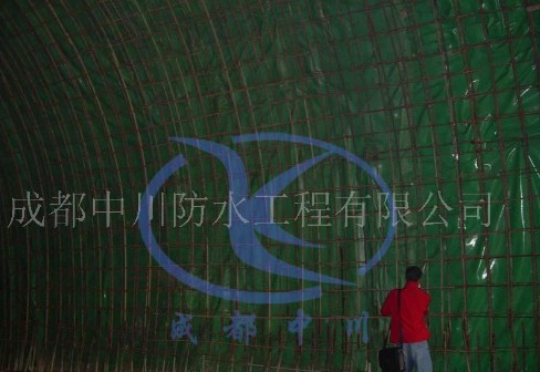 防水卷材