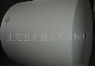 3mm（-15℃、聚脂胎）SBS防水卷材