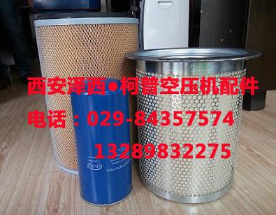 德萊奧蘭GRF-480D/W空濾油濾油分