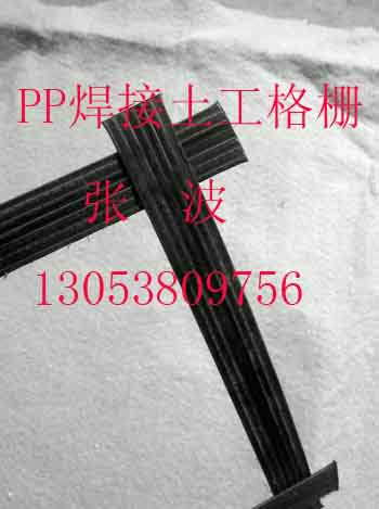 pճ