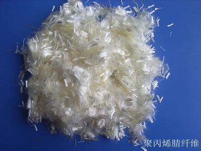 路威聚丙烯腈纖維