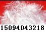---15094043218-۱ϩwSwSwSPPwS