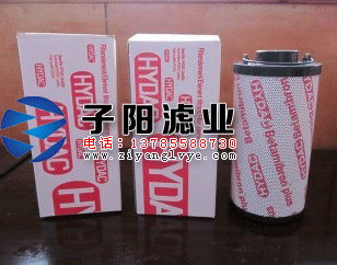 0165R020BN3HC賀德克濾芯