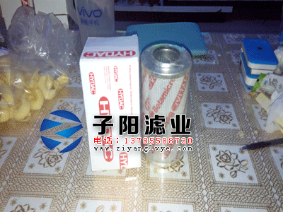 0330D005BN3HC賀德克濾芯