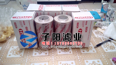 0330D010BN3HC賀德克濾芯