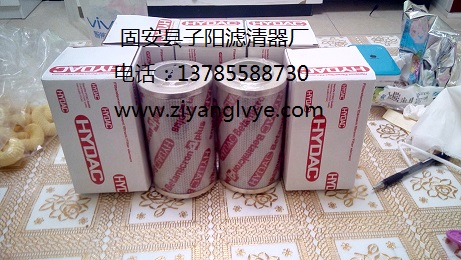 0330D005BN4HC賀德克濾芯