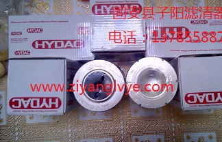 0330D020BN3HC賀德克濾芯