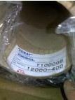 T1000GB-12K-40D正品碳纖維