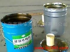 供應大同碳纖維膠 陽泉碳纖維膠 