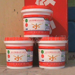  防水涂料-新型丙烯酸酯透明防水膠