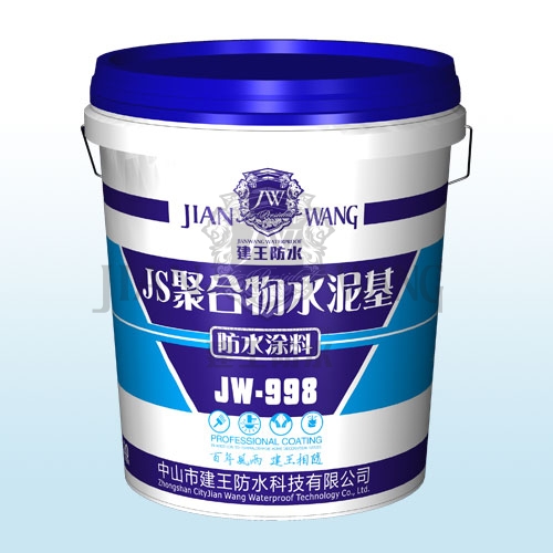  防水涂料-JS聚合物水泥基防水涂料