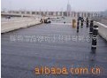 SBS防水卷材 