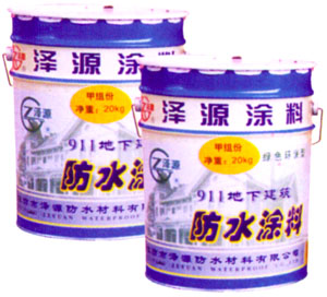 911聚氨酯建筑防水涂料