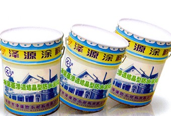水泥基滲透結(jié)晶防水涂料